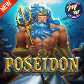 Poseidon sea god slot cover art